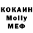 MDMA VHQ Vitalii Burkman