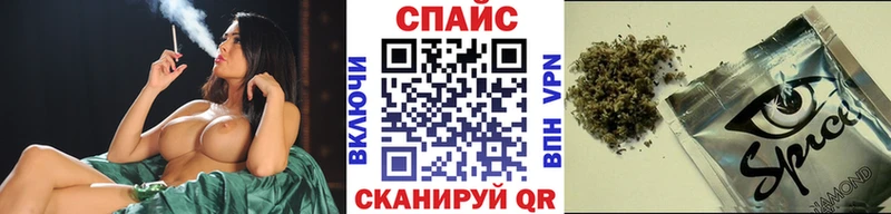 БУТИРАТ Butirat  наркошоп  кракен   Бакал 