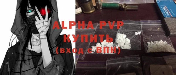 spice Арсеньев