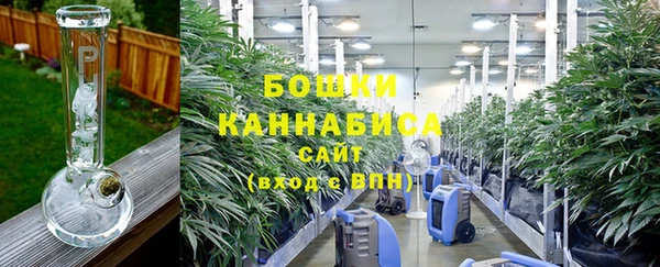 альфа пвп VHQ Аркадак
