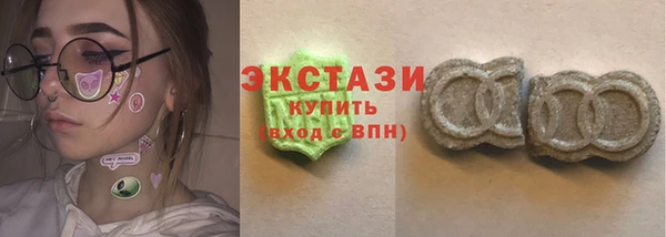 spice Арсеньев