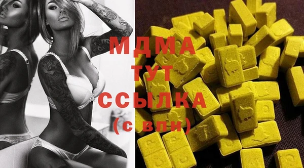 spice Арсеньев