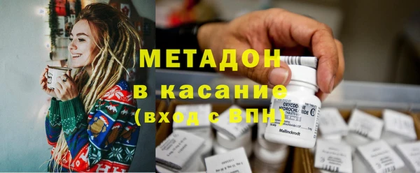 spice Арсеньев
