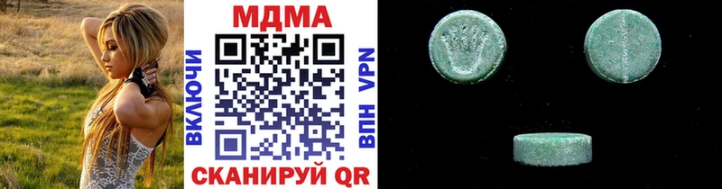 MDMA crystal  кракен маркетплейс  Бакал 