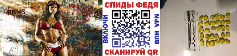 Первитин мет  Бакал 